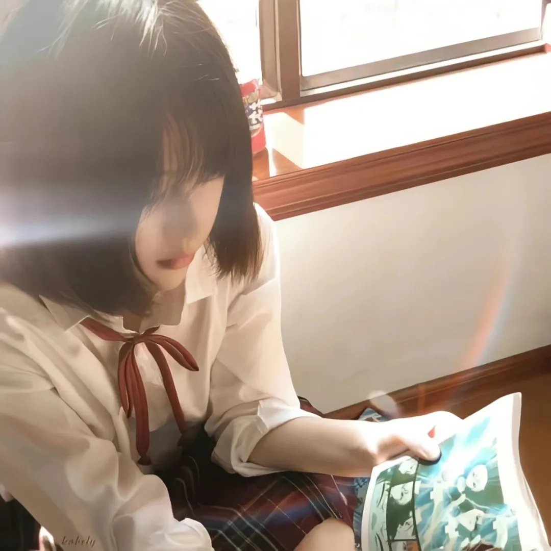 彩岛人生